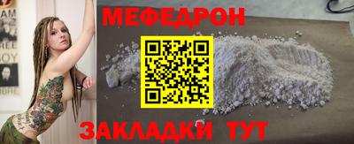 марки nbome Гусев