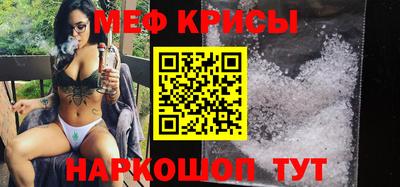 марки nbome Гусев