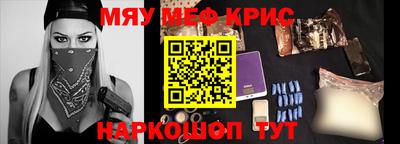 марки nbome Гусев