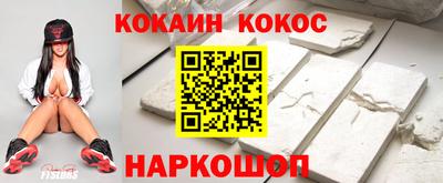 марки nbome Гусев