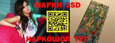 прущая мука Гусь-Хрустальный
