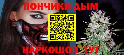 прущая мука Гусь-Хрустальный
