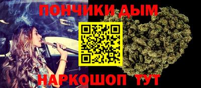прущая мука Гусь-Хрустальный