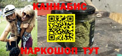гашиш Дубна