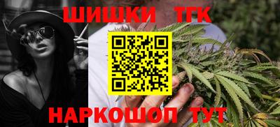 прущая мука Гусь-Хрустальный