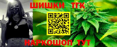 прущая мука Гусь-Хрустальный