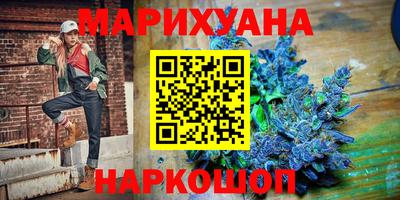 прущая мука Гусь-Хрустальный