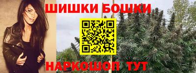 прущая мука Гусь-Хрустальный