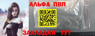 герыч Донецк
