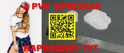 марки nbome Гусев