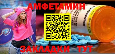 гашик Гусиноозёрск