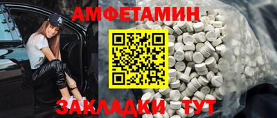 марки nbome Гусев