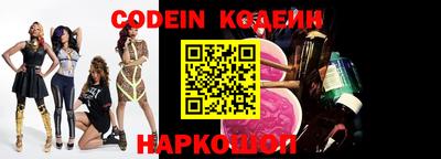 прущая мука Гусь-Хрустальный