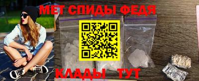 марки nbome Гусев