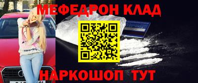 марки nbome Гусев
