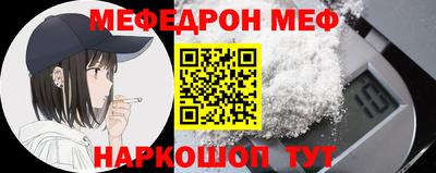 марки nbome Гусев