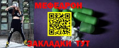 гашик Гусиноозёрск