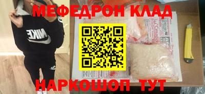 гашик Гусиноозёрск